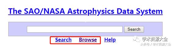 论文必备的五大学术文献,导师的学术论文哪里找