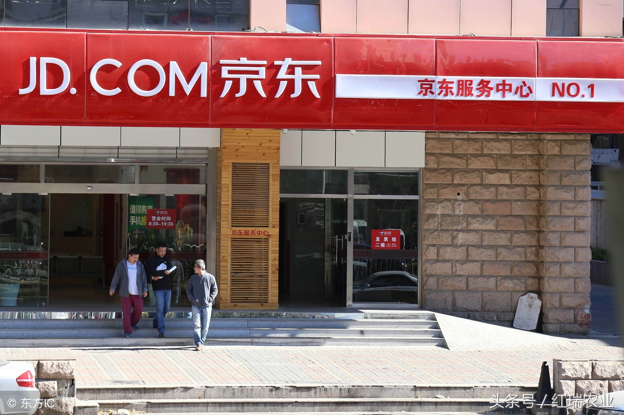 京东每天开1000家便利店，会让农村获利吗？