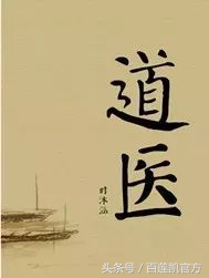 百莲凯科技养发馆洗头流程,百莲凯科技养发馆治疗效果怎么样