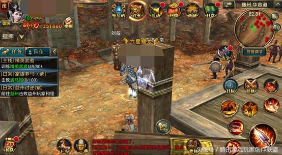 御龙乱世游戏攻略,仙灵御龙游戏攻略