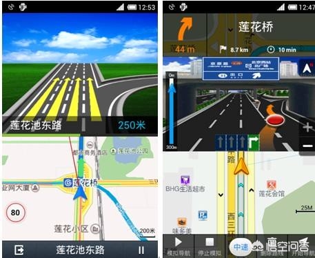 手机导航哪个手机最好最准,导航最精准的手机