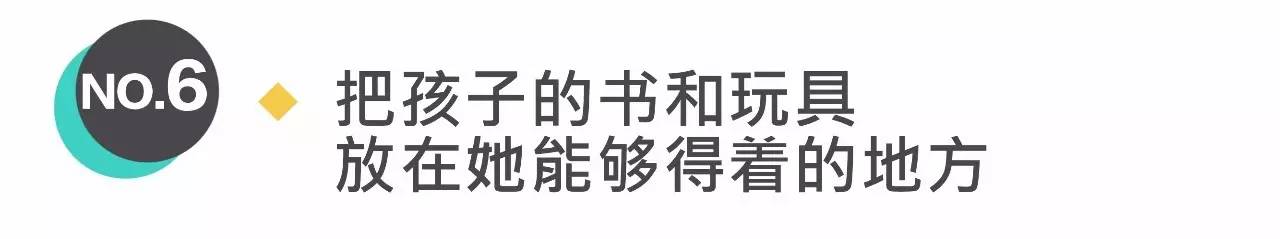 合理的家居动线让生活少走弯路,家居动线改造方法