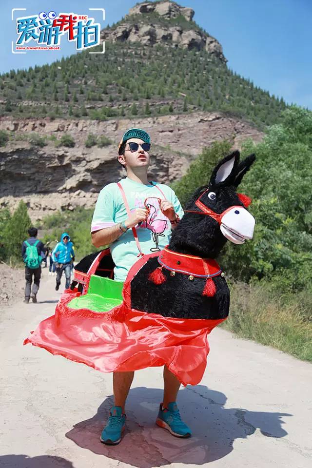 《爱游我拍》山西站独家花絮PO粗来！斗鱼主播亲测：好看又好玩！