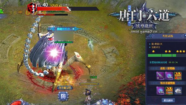 先玩后付是什么套路,先玩后付新模式