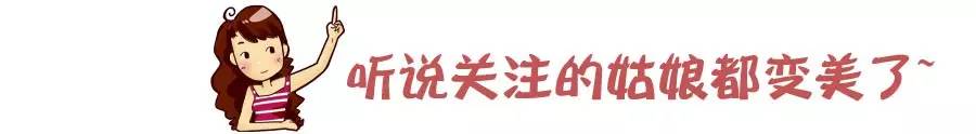 八一八大家都喜欢的无印良品~其实彩妆也值得买！