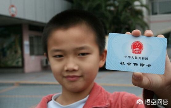 社保卡能开通手机银行转账吗,社保卡可以开通手机银行吗农行