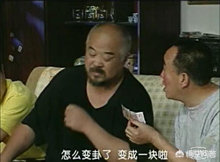 遇到不讲理的邻居该怎么对付,对付蛮不讲理的邻居最有效的方法