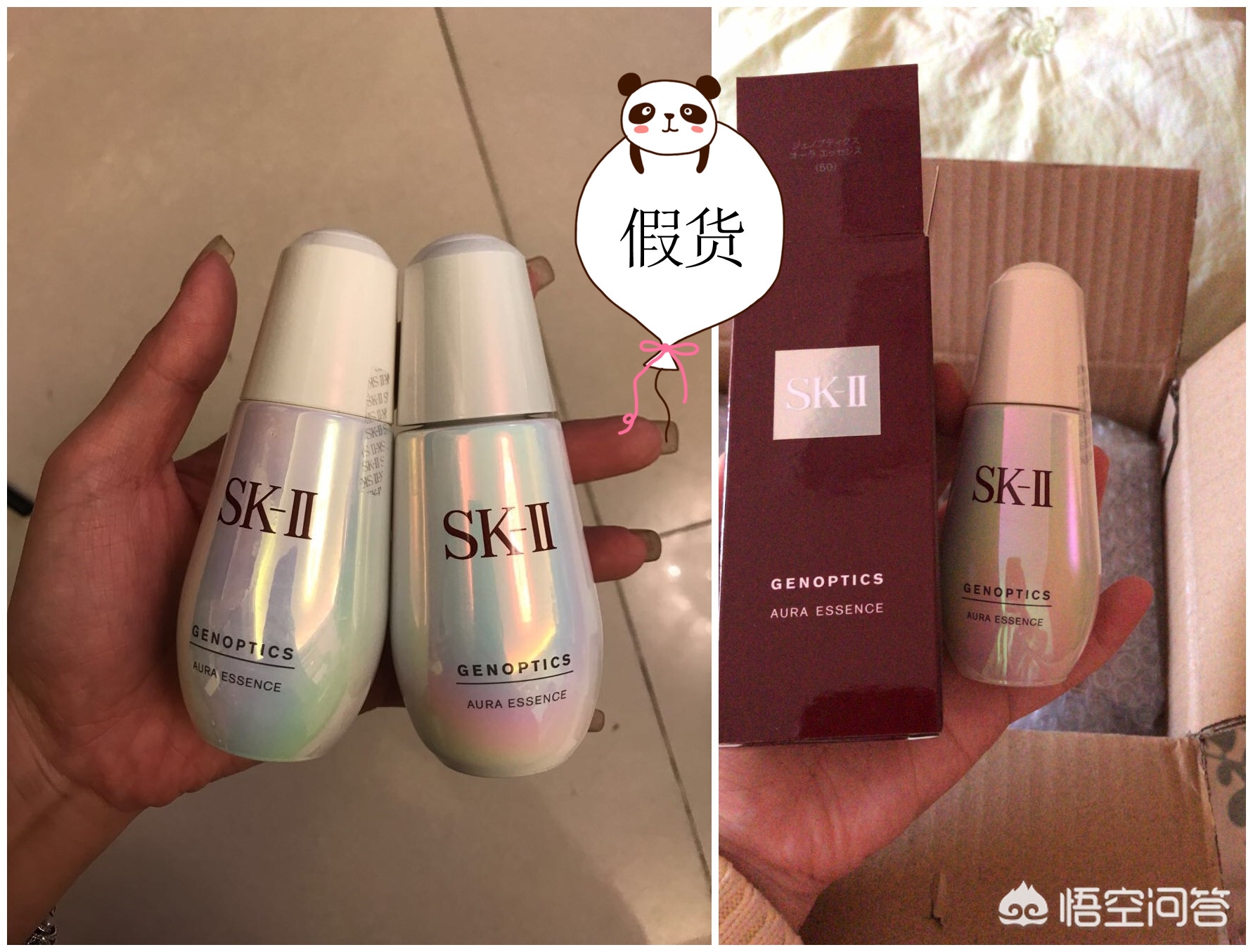 3.15打假日看法,3.15打假图片