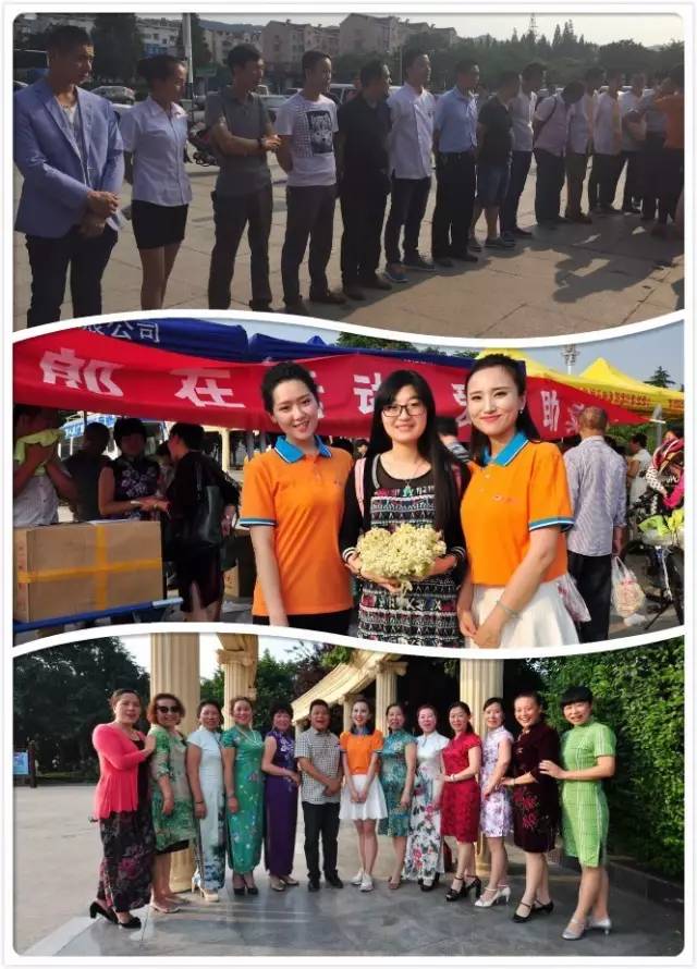 直播信阳大事件：40分钟销售两万斤！帮女郎~棒棒哒！