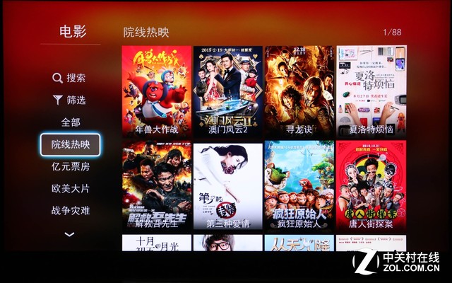 实惠才是硬道理,实惠才是真的硬道理