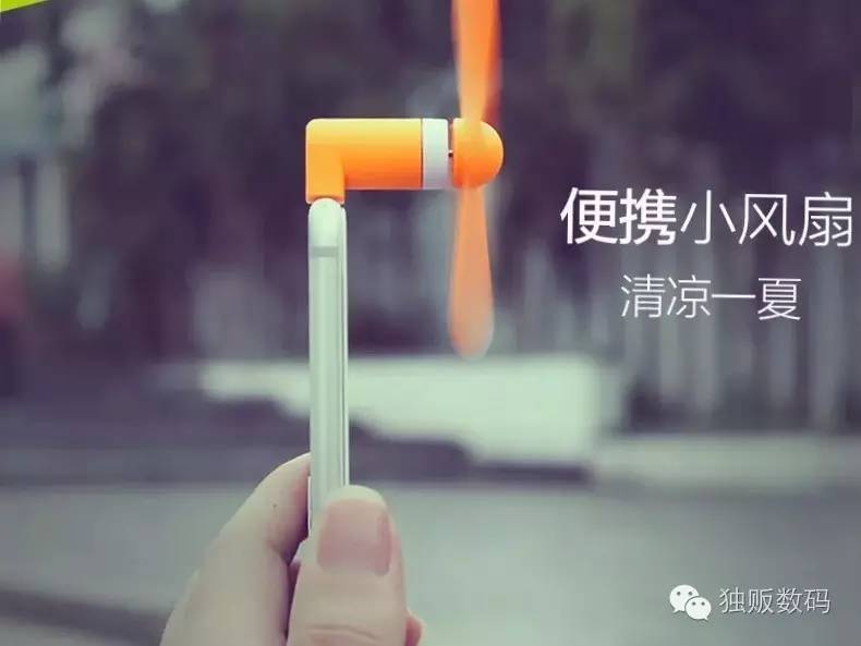 流言终结者风扇吹窗户,流言终结者电扇