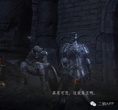 黑魂3怎么召唤npc帮忙,黑暗之魂3npc死了怎么办