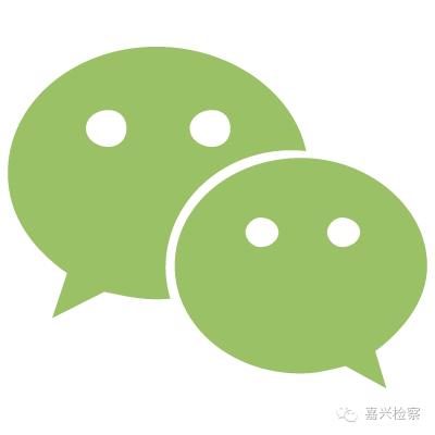 持有象牙物品违法吗,多少象牙构成犯罪