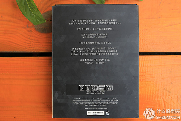 kindlepaperwhite4下载,最新kindlepaperwhite