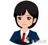 持有象牙物品违法吗,多少象牙构成犯罪