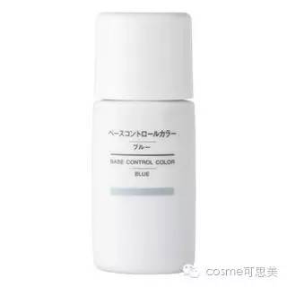 八一八大家都喜欢的无印良品~其实彩妆也值得买！