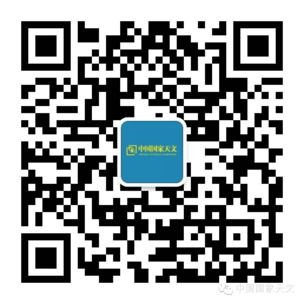 ligo引力波探测器诺贝尔奖,快速消息