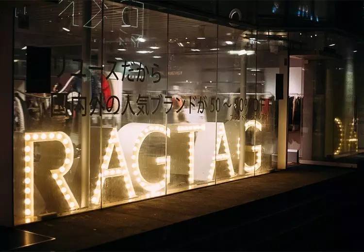 你肯定不知道，2件ZARA的钱能买一身CHANEL