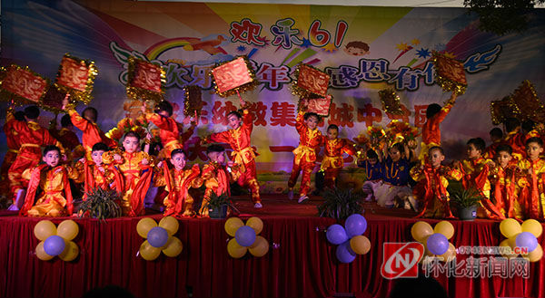 宝宝乐幼儿园城中分园举行庆六一文艺汇演