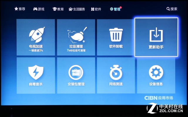 实惠才是硬道理,实惠才是真的硬道理