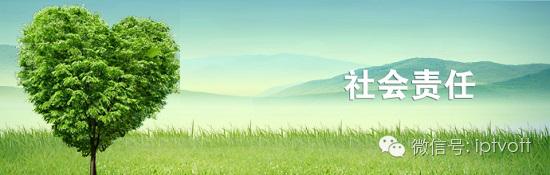 资料*载下**|OTT产品测评周报告,5.16-5.22