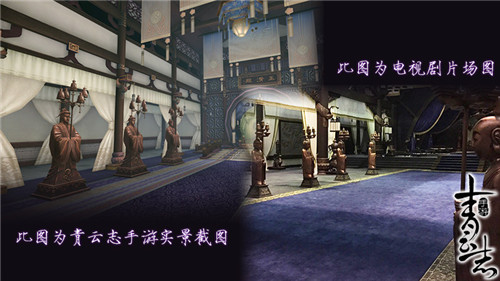 揭秘青云志MMO2.0时代后的推动者们