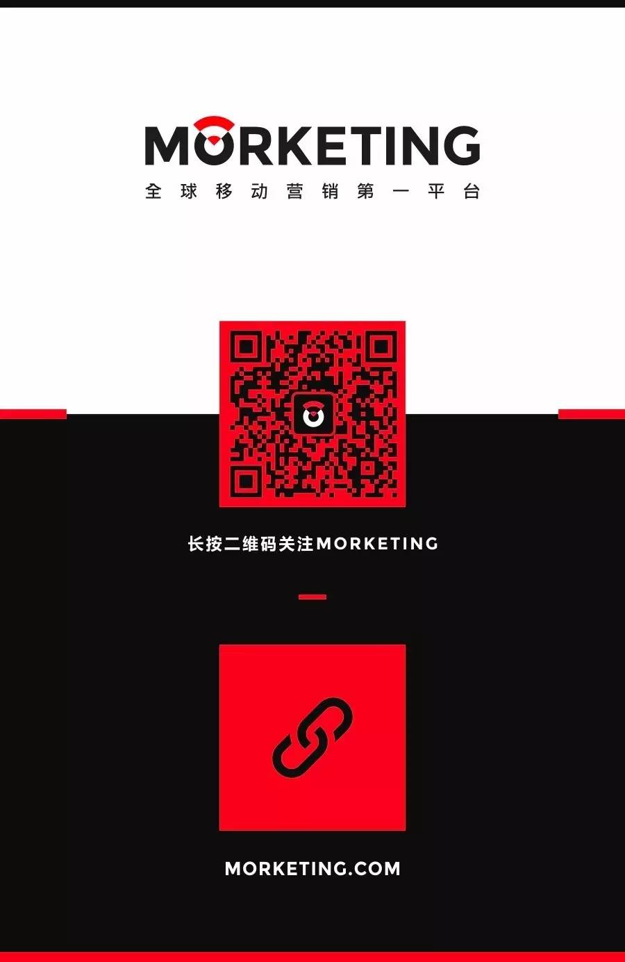 Q1事迹翻倍，这1年多盟做了什么