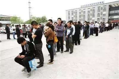 进京证网上办理app拿晚了,手机办理进京证app怎么操作