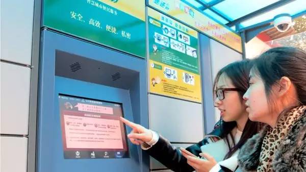 便民利民公交,便民公交车站