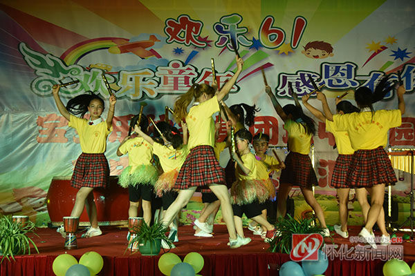 宝宝乐幼儿园城中分园举行庆六一文艺汇演