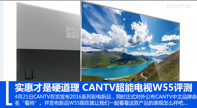 实惠才是硬道理,实惠才是真的硬道理