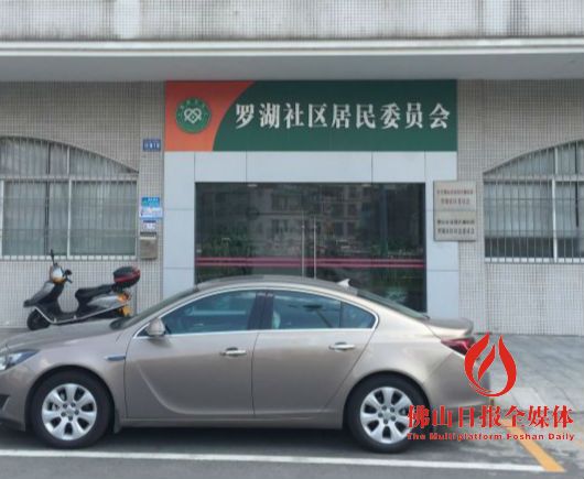 开死亡证明是到什么地方开,开死亡证明有什么用