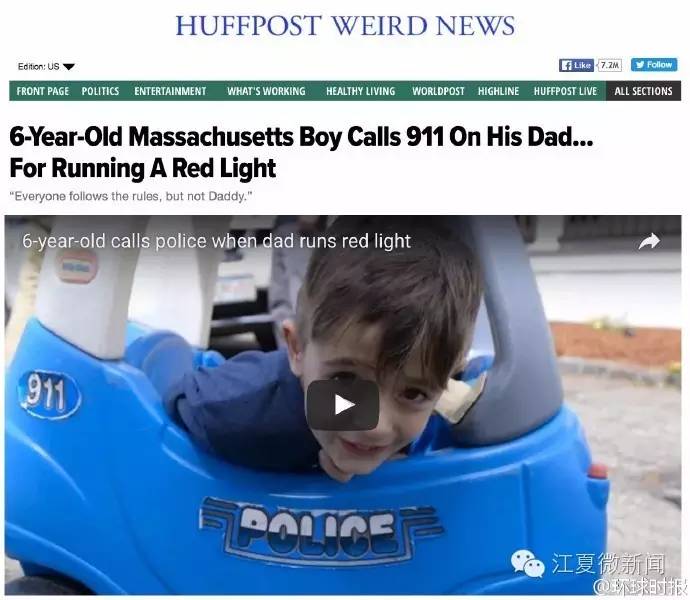 武汉爹爹暴雨中趟水染丹毒|大妈疑似被迫录视频：生吃灯泡、金鱼、仙人球