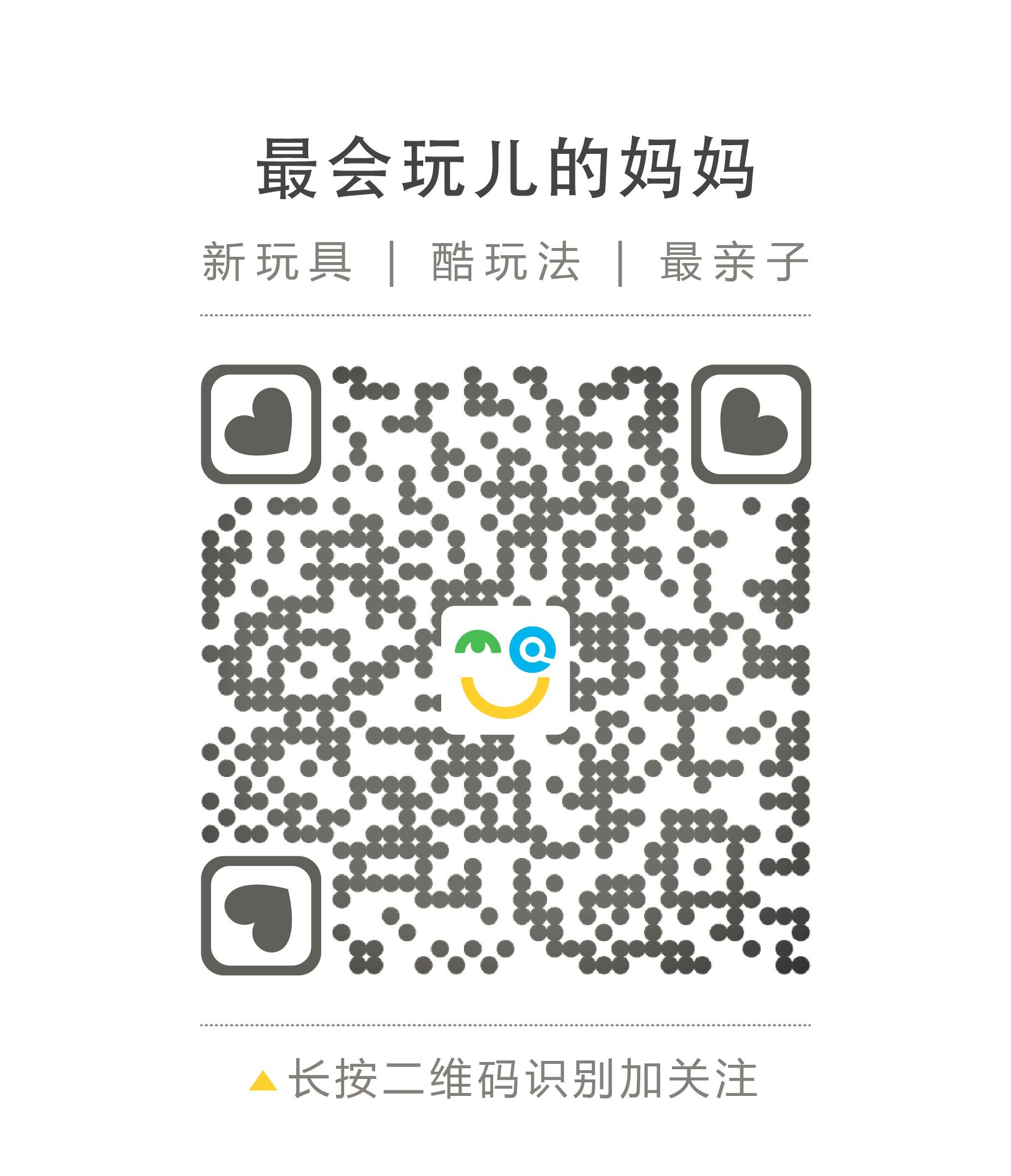 孩子多大拥有一个自己的行李箱,给宝宝一个专属她的行李箱