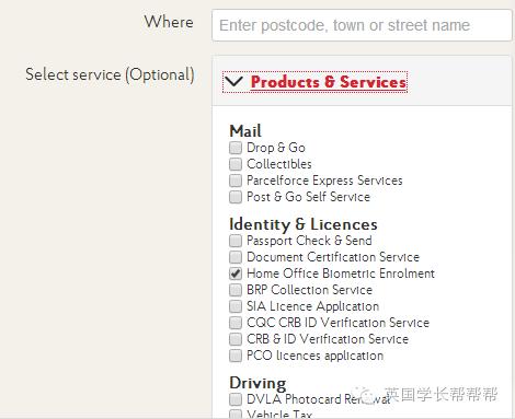 在境外英国brp丢了怎么办,在英国丢了brp可以回中国吗
