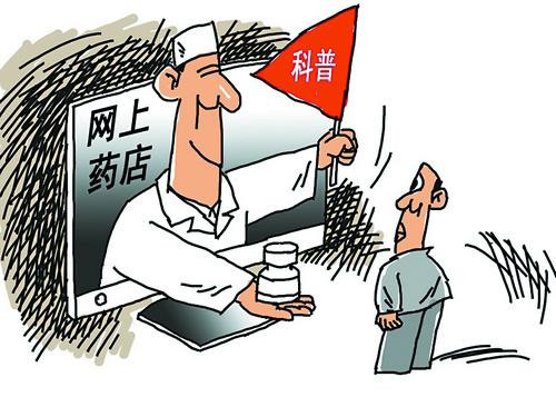 在锡务工女青年吃网购打胎药险丢命