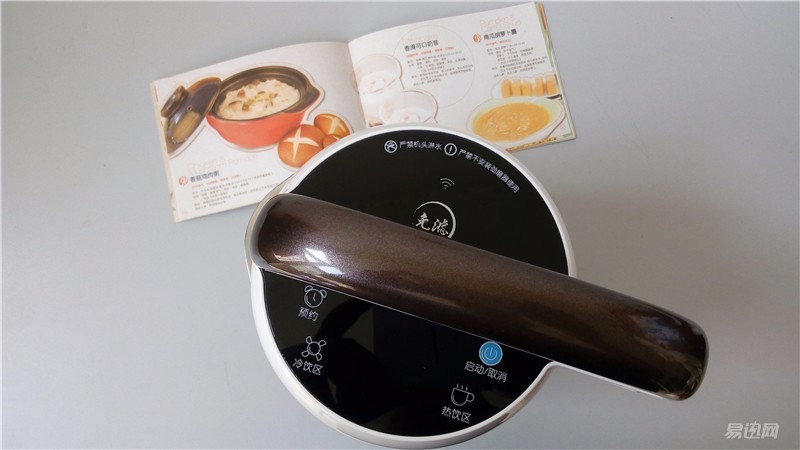 “小厨娘大吃货系列”之豆浆机智能与否重要么？