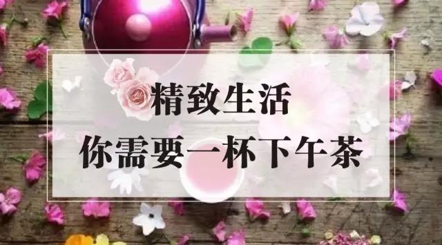 聊城美食推荐网红餐厅,聊城轻奢美食