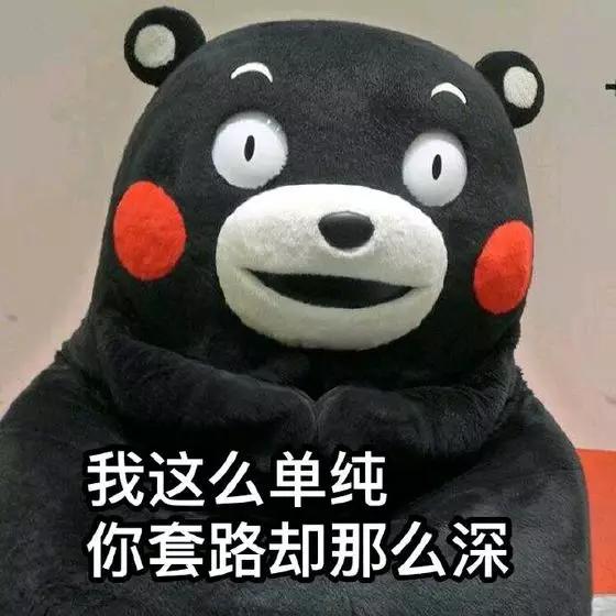 兵哥哥是怎么宠媳妇的,兵哥哥宠媳妇的视频