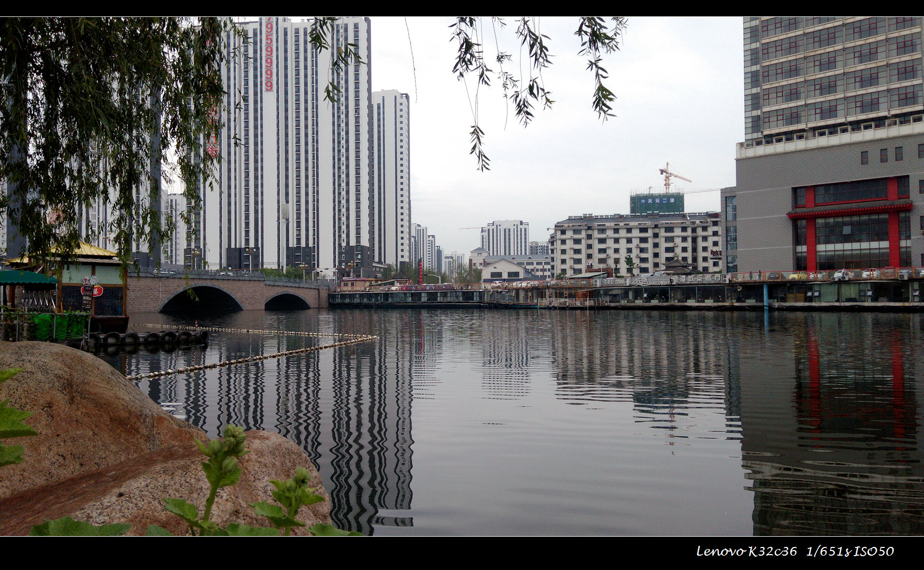 联想乐檬3的功能,乐檬3