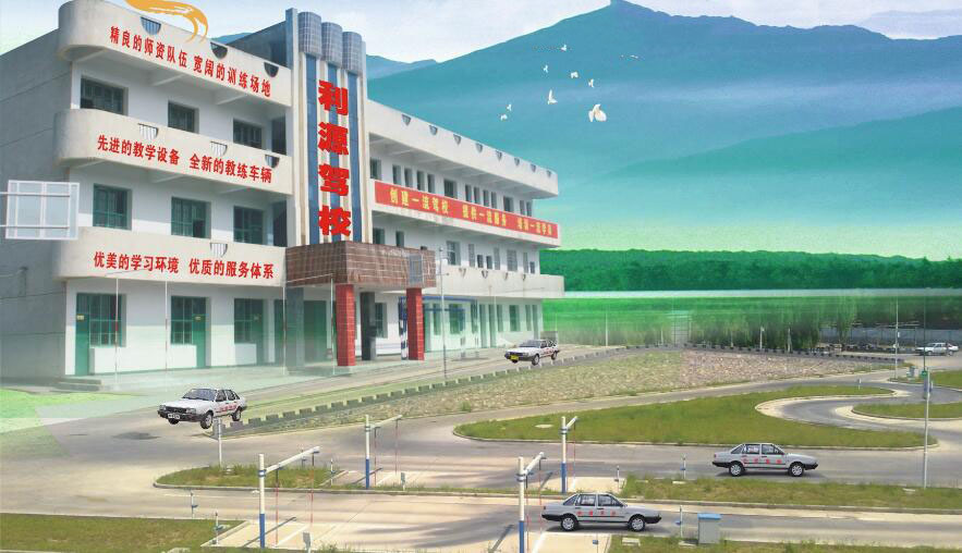 恭贺：自全国驾校校长分享交流会以来全国48家驾校启用军博软件