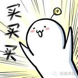 口碑最好的国货药妆,国货药妆护肤品推荐前十名