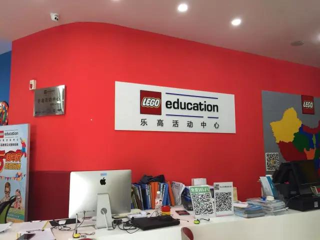 杭州乐高机构,乐高steam教育怎么样