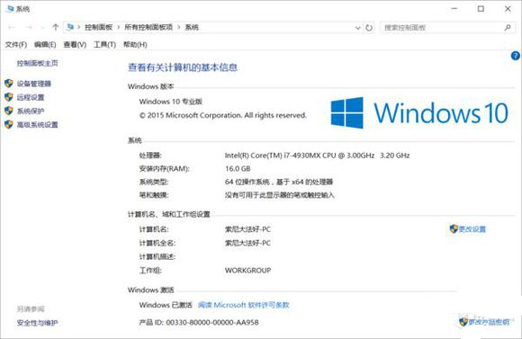 cpu命名后缀,cpu名称后缀