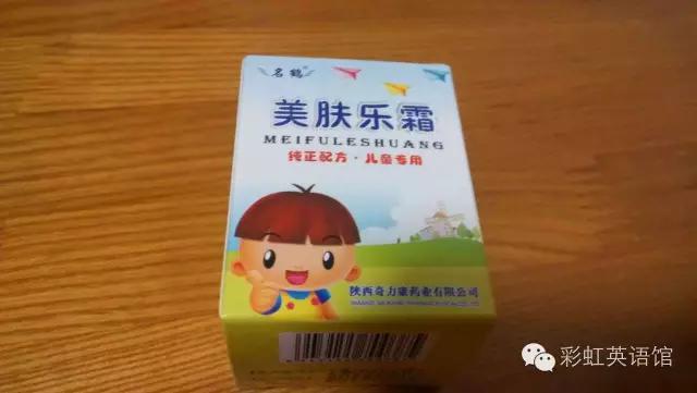 湿疹怎么做才最有效,宝宝湿疹最有效的方法集合