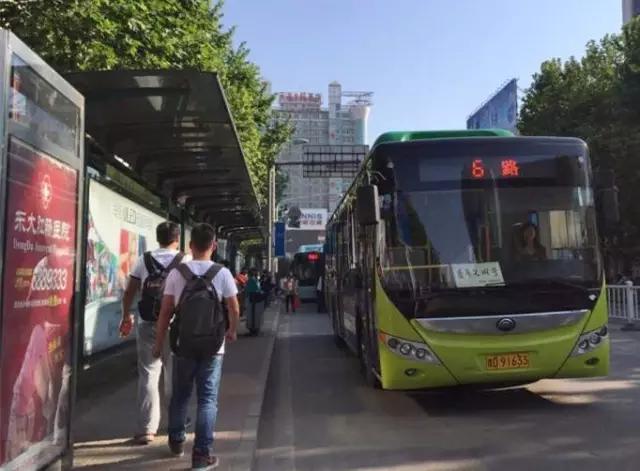 鹏飞工资怎么算,鹏飞工资表