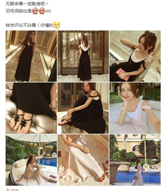 现在大家都在教怎样才能成为网红,网红是怎么一步一步做起来的