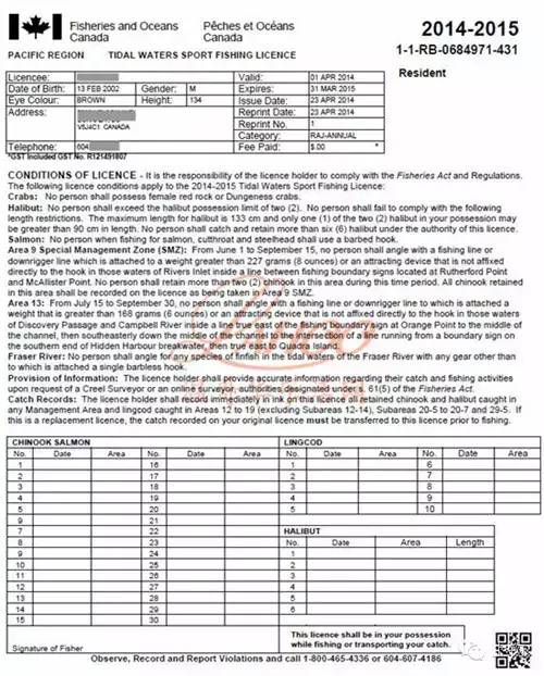 五分钟带你逛遍温哥华,带你吃遍温哥华