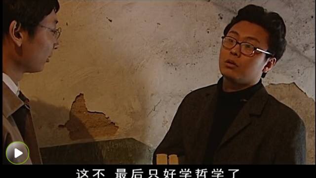 清华哲学专业有前途吗,学哲学有什么前途