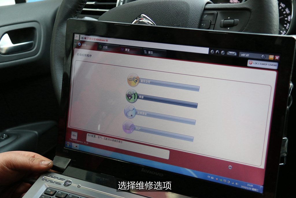 雪铁龙c4l配汽车遥控钥匙,雪铁龙c4世嘉钥匙一键升降